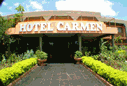 Hotel Carmen - Cataratas del Iguazu