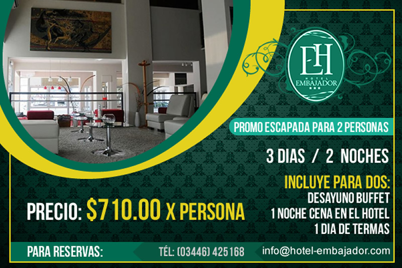 Hotel Embajador - Gualeguaych - Entre Ros